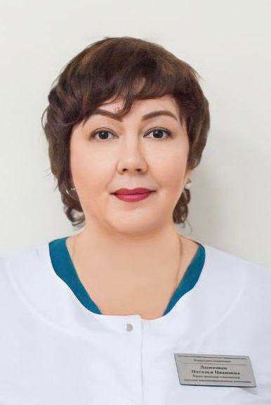 Дымковец Наталья Ивановна